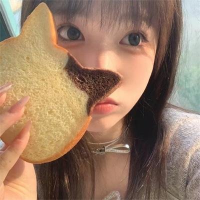 黑森林
